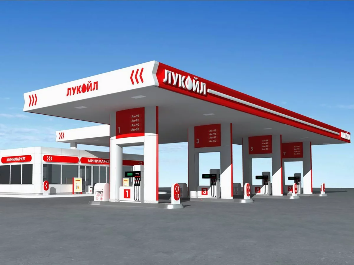 Lukoil карта заправок